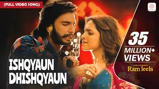 Poster इश्कियाओं ढिसकियाओं ishqyaun dhishqyaun lyrics in hindi – ramleela