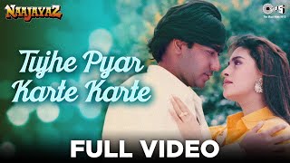 Poster tujhe pyar karte karte
