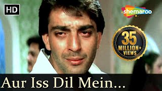 Poster aur is dil mein (male)