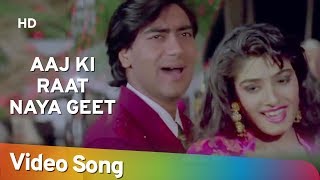 Poster aaj ki raat naya geet