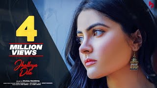 Poster jhalleya dila lyrics – noor chahal
