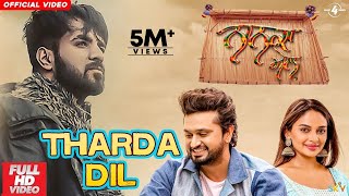 Poster tharda dil lyrics – nanka mel | happy raikoti x mannat noor