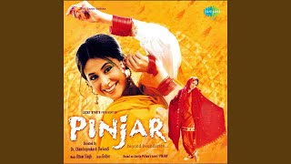 Poster waris shah nu