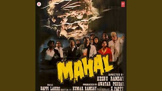 Poster suna suna mahal kab se