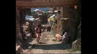 Poster ya ali ya ali