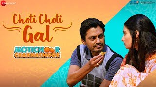 Poster choti choti gal lyrics – motichoor chaknachoor