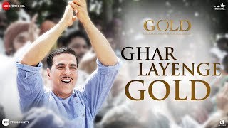 Poster ghar layenge gold