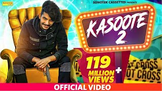 Poster kasoote 2 lyrics – gulzaar chhaniwala (desi pubg)