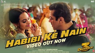 Poster habibi ke nain lyrics – dabangg 3 | shreya x jubin nautiyal