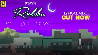 Poster rabba maine chand vekhya lyrics – jubin nautiyal