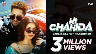 Poster Ki Chahida Lyrics – Jassi Gill