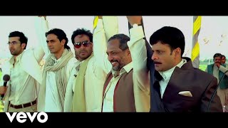 Poster dhan dhan dharti