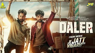 Poster Daler Lyrics – Varinder Brar | From Je Jatt Vigarh Gaya