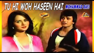 Poster Tu Hi Woh Hasin Hai, Jiski Tasvir Khayalo Me
