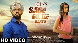 Poster sade dil de raste lyrics – arjan | roshan prince, prachi tehlan |