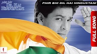 Poster phir bhi dil hai hindustani