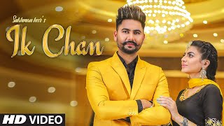 Poster ik chan lyrics – sukhman heer
