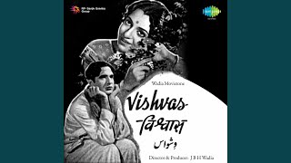 Poster sawan ki ritu bhaye sajanva lyrics – mehtab