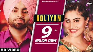Poster boliyan lyrics – jordan sandhu