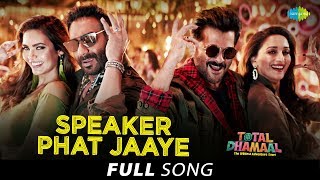 Poster speaker phat jaaye