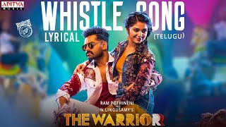 Poster Whistle Lyrics – The Warrior