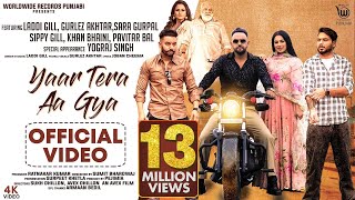 Poster yaar tera aa gaya lyrics – laddi gill