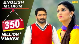 Poster english medium lyrics – masoom sharma | sapna chaudhary