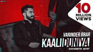Poster kaali duniya lyrics – varinder brar
