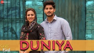 Poster duniya lyrics – surkhi bindi | gurnam bhullar