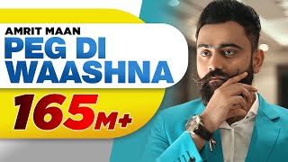 Poster peg di washna lyrics – amrit maan ft. dj flow