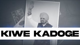 Poster kiwe kadoge lyrics – gulab sidhu