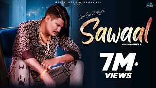 Poster sawaal lyrics सवाल – amit saini rohtakiya