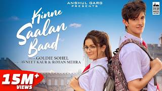 Poster kinne saalan baad lyrics – goldie sohel