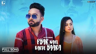 Poster pyar nai karde yaara lyrics – kevin sidhu, afsana khan