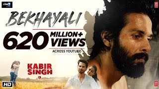 Poster bekhayali lyrics (बेख़याली) – kabir singh