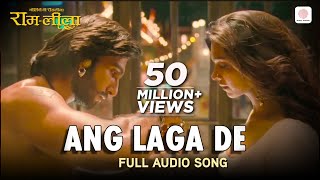 Poster अंग लगा दे रे ang laga de re – ramleela