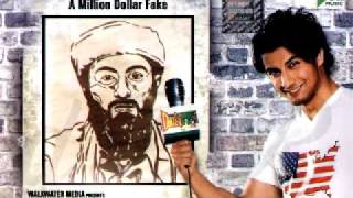 Poster i love amreeka