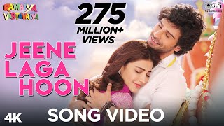 Poster jeene laga hoon