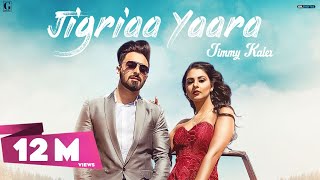 Poster jigriaa yaara lyrics – jimmy kaler, shipra goyal