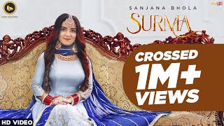 Poster surma lyrics – sanjana bhola
