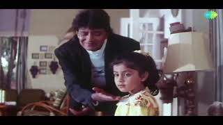 Poster sun meri jaane jaana