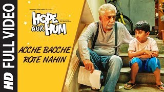 Poster acche bacche rote nahi