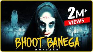 Poster bhoot banega lyrics – muhfaad