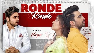 Poster ronde ronde lyrics – ninja | unni ikki
