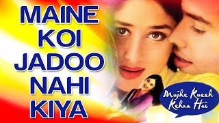 Poster maine koi jadoo