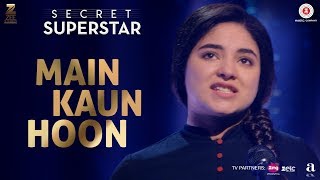 Poster main kaun hoon lyrics – secret superstar