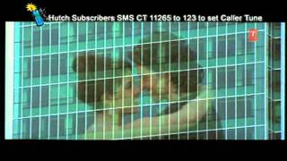 Poster main hoon woh aasman