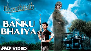 Poster banku bhaiya