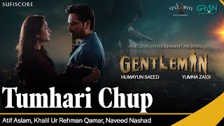 Poster Tumhari Chup Lyrics – Atif Aslam | From Gentleman