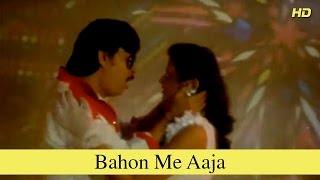 Poster bahon me aaja